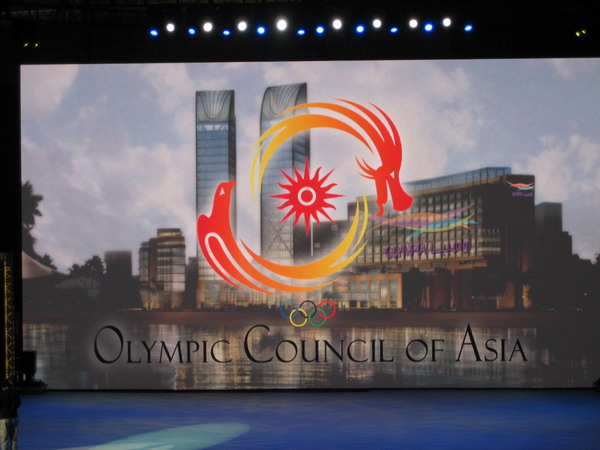 2009年亚洲奥林匹克理事会